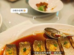 -金陵山水丽景酒店-中餐厅