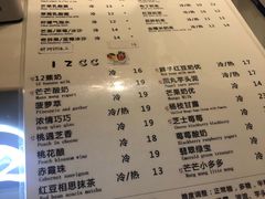 -12cc(望京凯德MALL店)