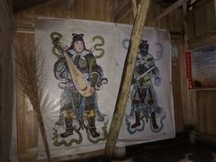 -九峰山