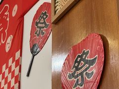 -日葵 大阪烧ひまり(仙霞路店)