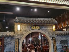 -顺德了能馆(虎门店)