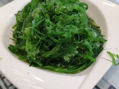 裙带菜-雅逸居海鲜小厨