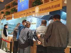 -张碗碗青海牛肉拉面(王城公园店)