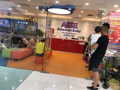 -美联英语(绿宝中心)