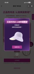 -深圳艺星医疗美容医院