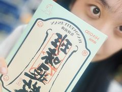 -嗨特购HitGoo(西站食宝街店)