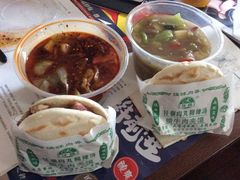 -任强肉丸糊辣汤腊牛肉夹馍(劳动西路总店)