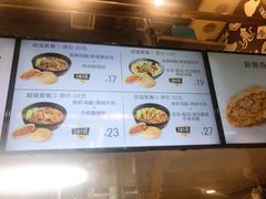 -吉品合酥脆烤饼(哈西金街店)