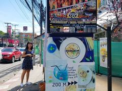 -宁曼路