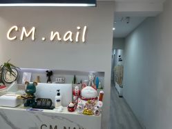 -CM.Nail美甲美睫