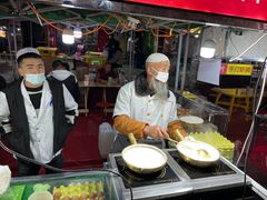 -清真老马家国华牛奶鸡蛋醪糟(正宁路店)