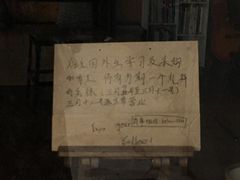 -251#coffee roasters(沿河东路店)