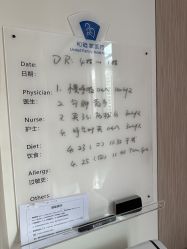 -广州和睦家医院·医学月子
