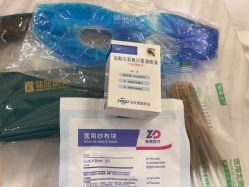 -广州健丽·去眼袋医疗美容机构