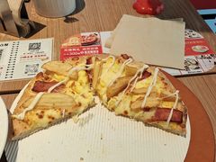 -必胜客(龙泉万达店)