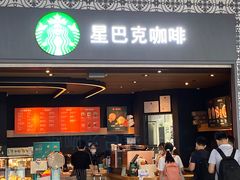门面-星巴克(广州南站A18检票口楼上)
