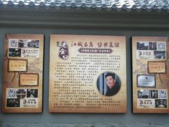 -谢氏老金口七号宴(武昌大道店)