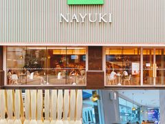 -奈雪的茶(大连新玛特店)