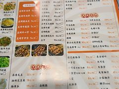 -虎虎龙虾大排档(双井店)