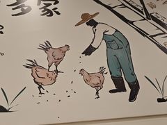 -老乡鸡(南京首创立方店)