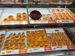 -東更道点心行(北京龙湖熙悦天街店)