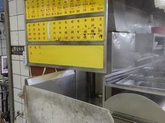 -源记肠粉(华贵路店)