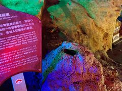 -佛爷洞旅游景区