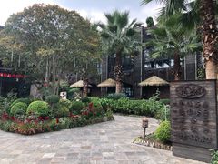 -龙源九号花园酒店(叶埠桥店)