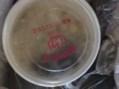 -紫薇冷饮(海宁盐官宣德路店)