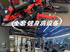 -威克健身游泳(万菱汇店)