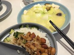 -鹿港小镇(悠唐店)