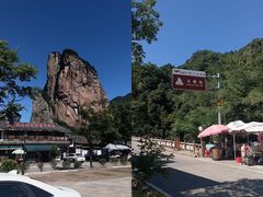 -楠溪江石桅岩