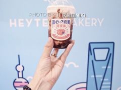 -喜茶(上海正大广场店)