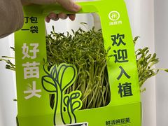 -海底捞火锅(上地华联店)