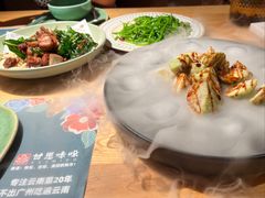 -甘思咪哚·云南艺术餐厅(天河广百店)