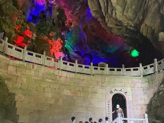 -天河潭旅游度假区