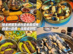 -西塔