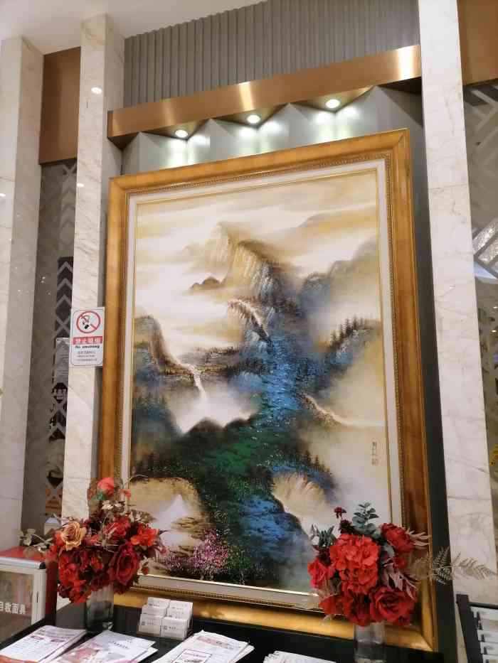 香港富临皇宫(五月花商业广场店)