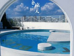 -Blue Concept Cafe&Farm·關於藍