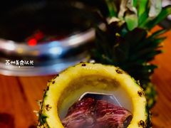 -丸藏和牛烧肉专门店(园区师惠坊店)