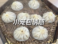 -西安贾三灌汤包·回坊小吃·清真炒菜(北院门总店)
