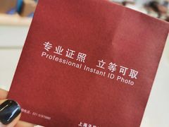 -忆相生活照相馆(独墅湖邻里中心店)