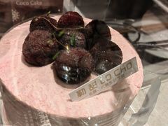 -勒甜LO CHO·定制低糖代糖纯动物奶油生日蛋糕(新开路店)