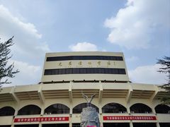 -先农坛体育场