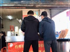 -汪记鲜鱼糊汤粉(沈阳路总店)