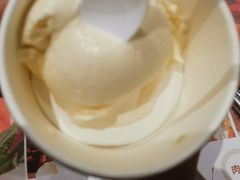 哈根达斯-芭菲盛宴·环球美食(解放碑英利国际店)