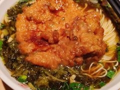 -朱新年·苏式汤团·面点(北寺塔店)