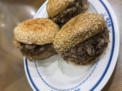 -老爆肚满五香烧牛羊肉