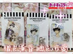 -乐唐潮玩·谷子·一番赏·手办