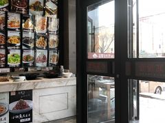 -金掌勺东北菜(格兰晴天店)